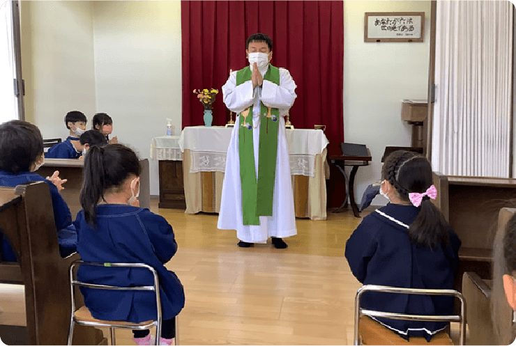 キリスト教精神に基づいた保育が園児たちの豊かな心を育てます