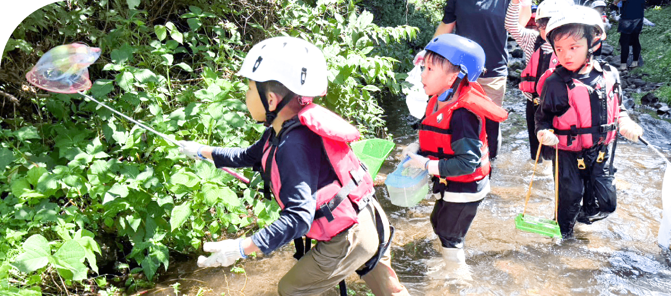 生きる上で大切な“心の力”を育てます