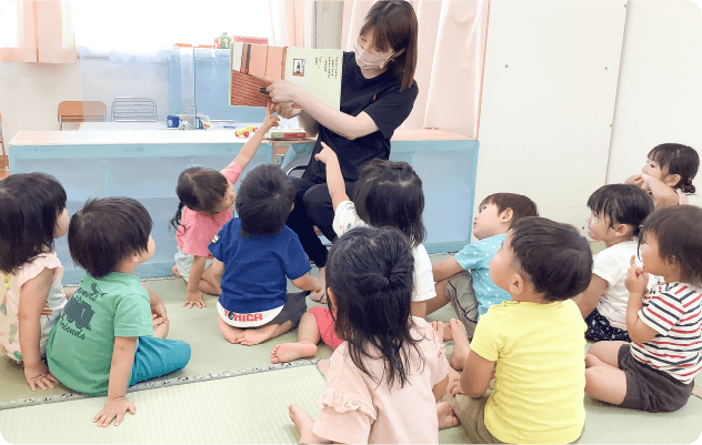 2歳児 午前の活動