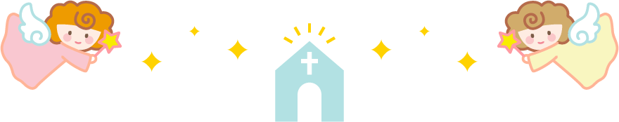 生きる上で大切な“心の力”を育てます